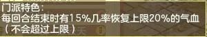 c6ac81789ba4b1315bd18b2d598f5c18-6017-300x55-1
