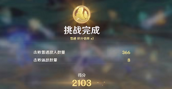 1650766498329