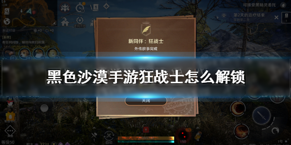 1650962283473202