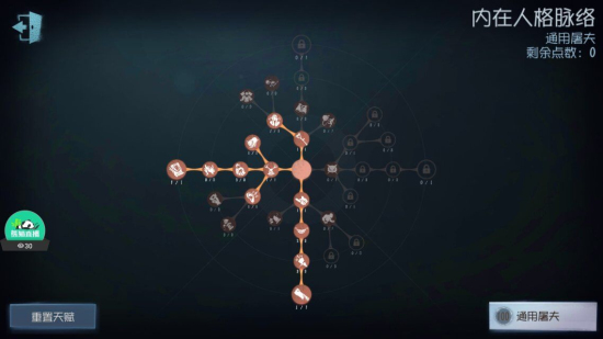 1PR12102-0 1PR12102-0