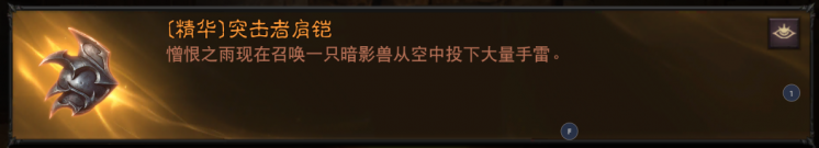 20-211130100T1 20-211130100T1