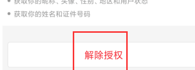 0e18e90b3be311e5d24cfabb532504c3 0e18e90b3be311e5d24cfabb532504c3