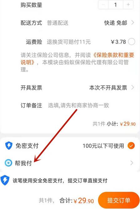 162708-60ebfcdca59e0 162708-60ebfcdca59e0