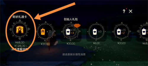 133-220610154242 133-220610154242