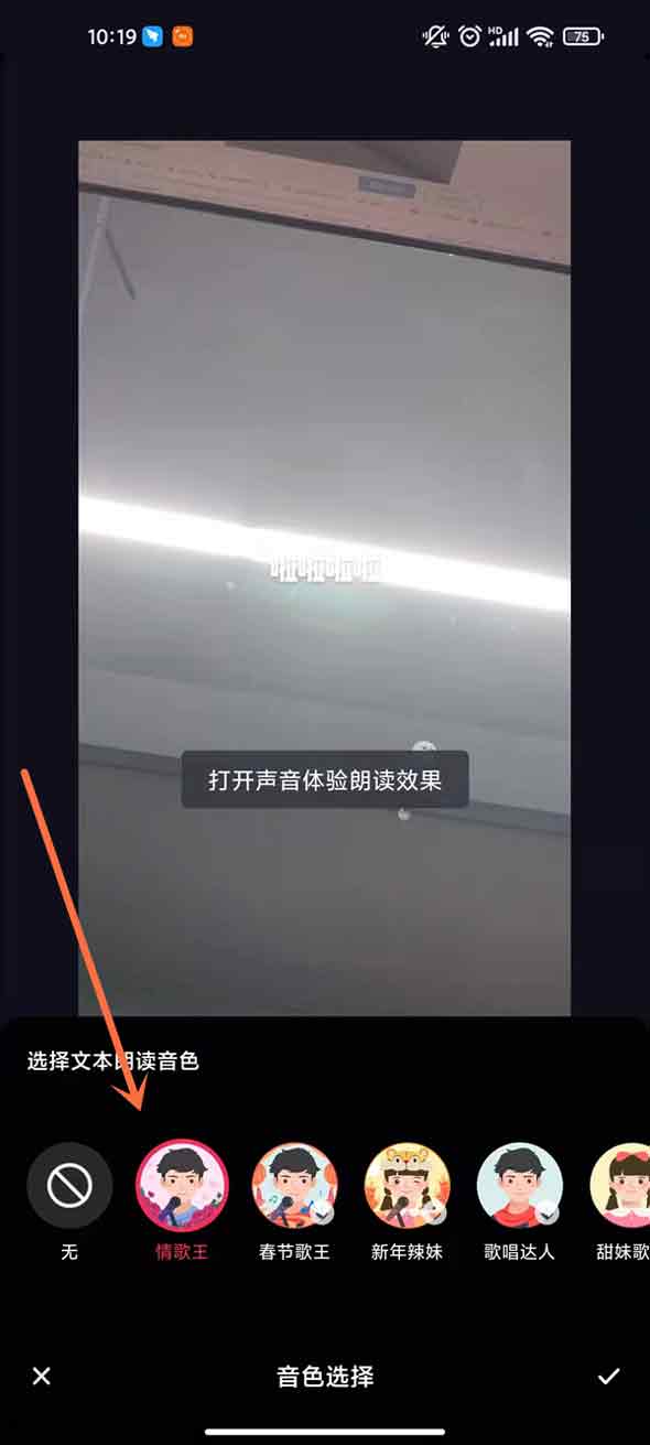 2022022309462122