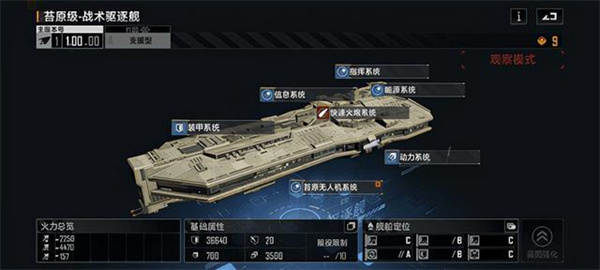 202206171822-9 202206171822-9