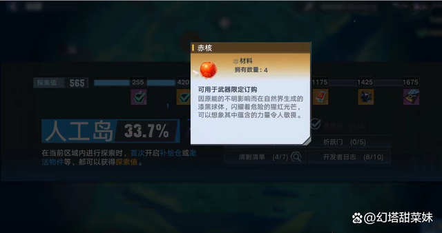 a044ad345982b2b758699d80681d36e677099b3e a044ad345982b2b758699d80681d36e677099b3e