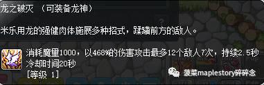 1409115032-29