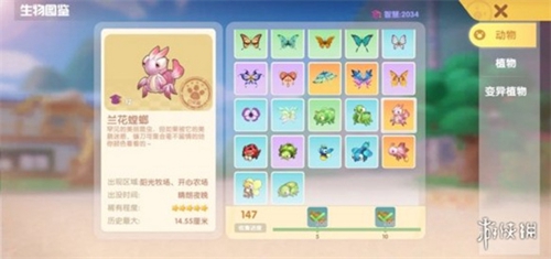 1642515313-0 1642515313-0