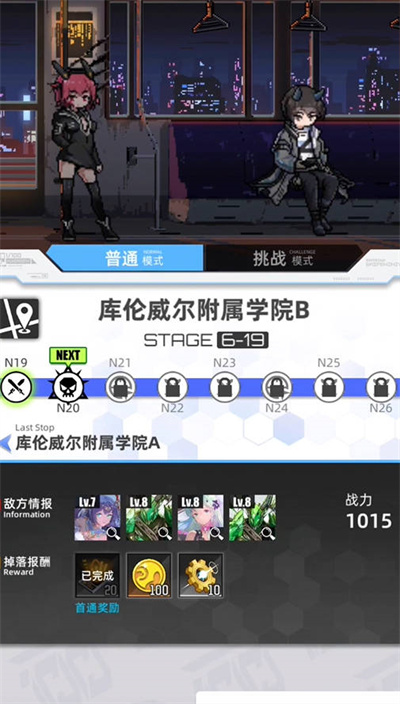 1663730677_9