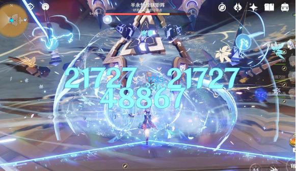 43-2306261PS6