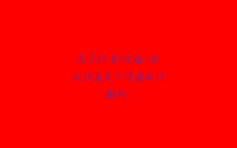 ac2fbe8397dae8c674fd17d35e32d9e1-1 ac2fbe8397dae8c674fd17d35e32d9e1-1