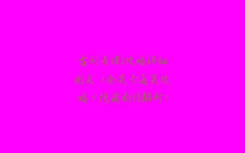 d7a5f5f4d968eb214084f51c230cb836 d7a5f5f4d968eb214084f51c230cb836