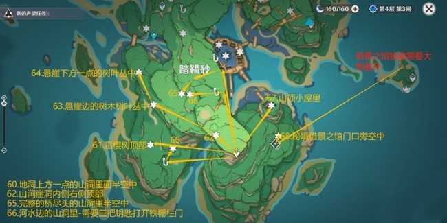 20230315214024_39355 20230315214024_39355