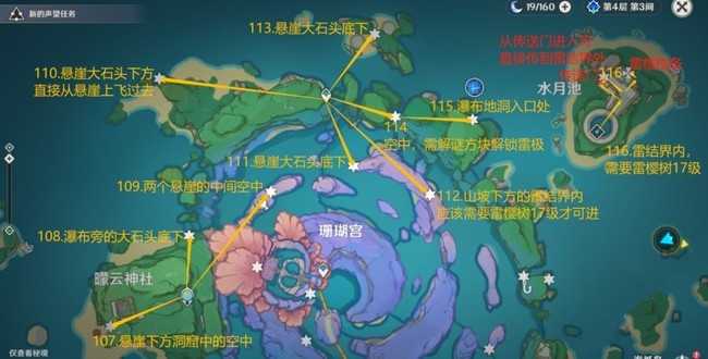 20230315214026_57246 20230315214026_57246