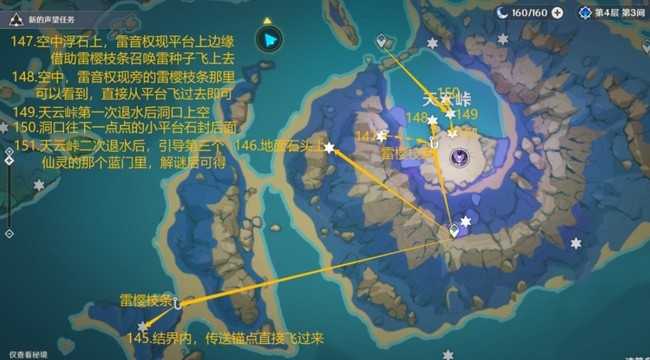 20230315214028_79921 20230315214028_79921