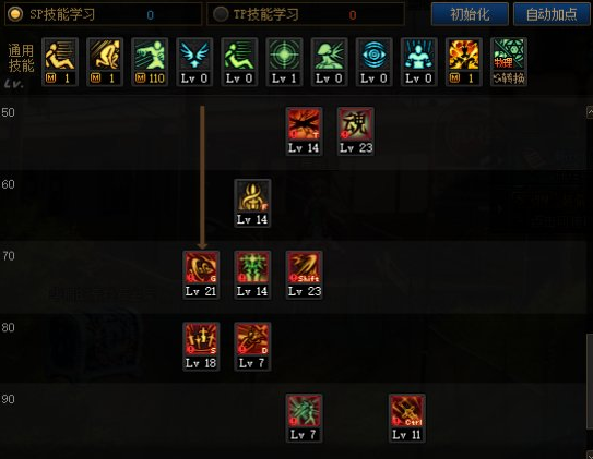 20230604220026_71243 20230604220026_71243
