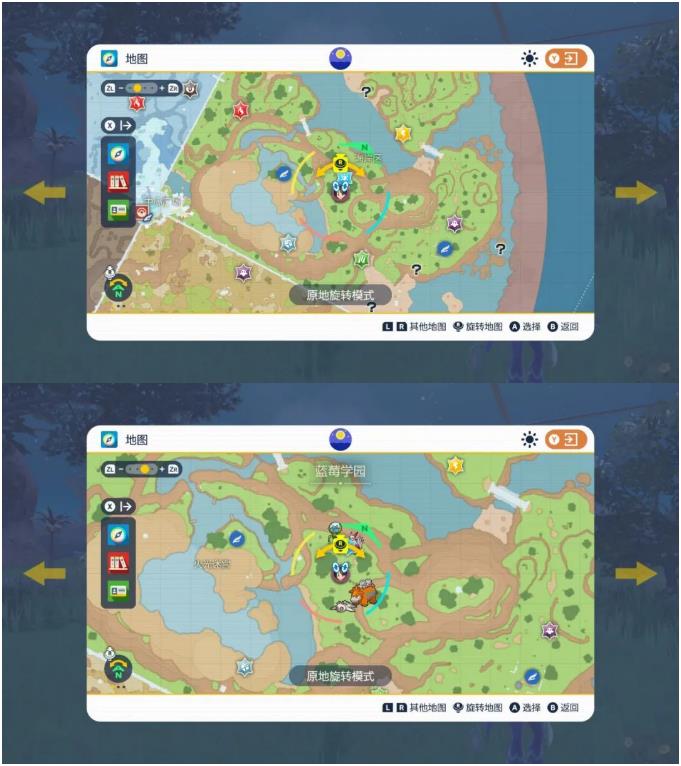 14-231216221624 14-231216221624
