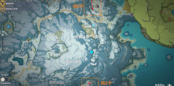 20230424190611_28570