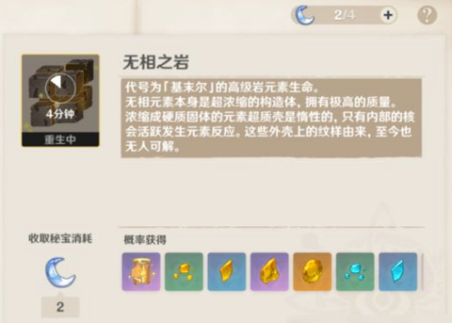 c5bb88f3-ab54-4381-93cc-8d3166539285 c5bb88f3-ab54-4381-93cc-8d3166539285