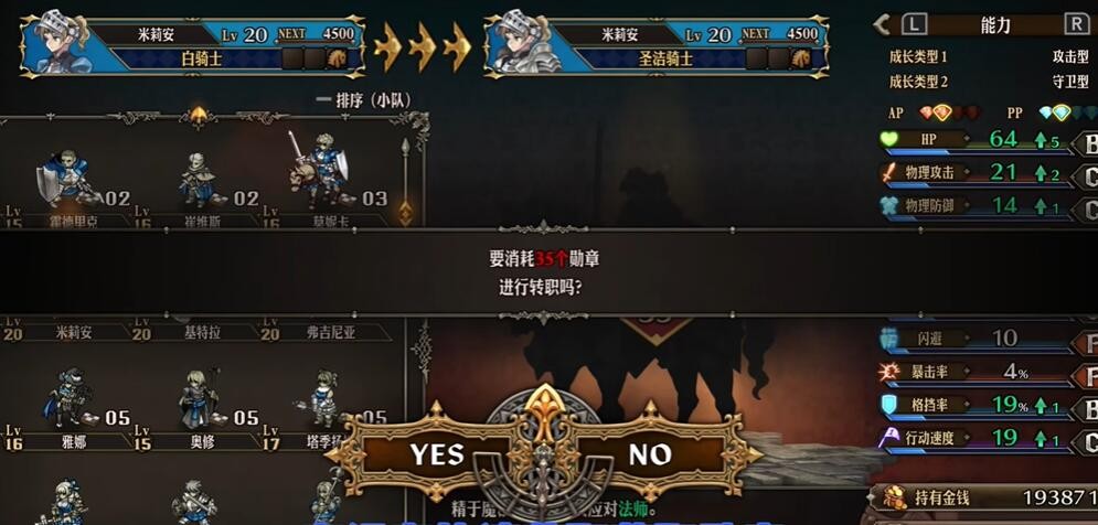 12091807ys7a 12091807ys7a