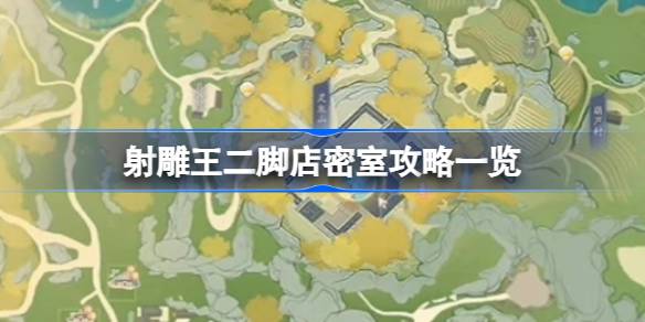 1711778036hFqw