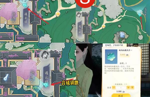 202432615405824889