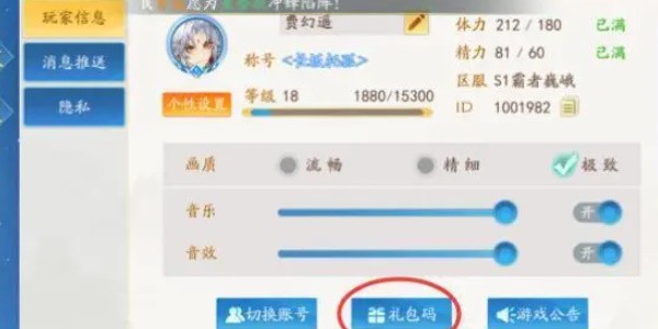 25134903bbvv 25134903bbvv