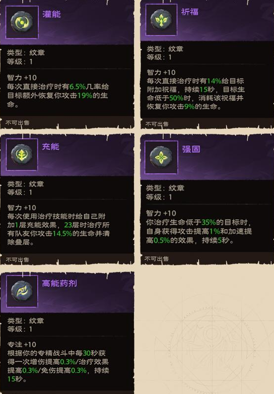 20240417113708_54992 20240417113708_54992