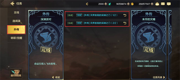 2024052212755139 2024052212755139