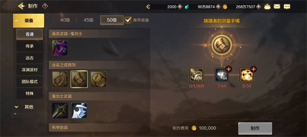 2024052212755318 2024052212755318
