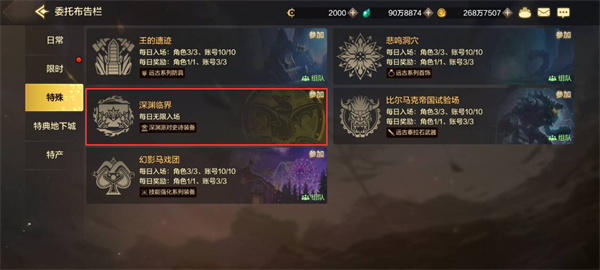 2024052212755879 2024052212755879