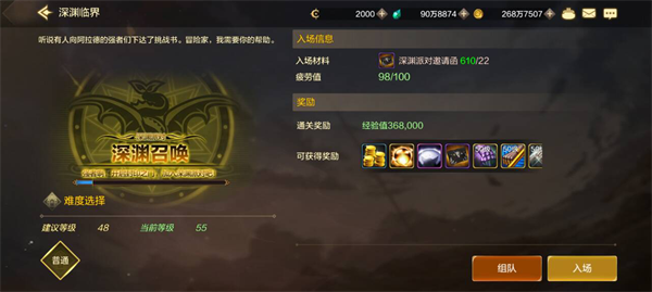 2024052212755995 2024052212755995