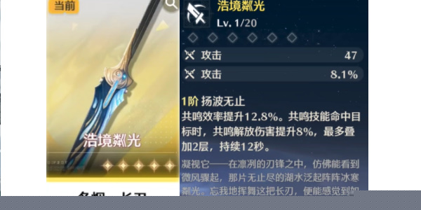 620761-20240522154813664da33d281df
