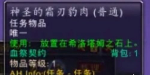 68-240429164R1 68-240429164R1