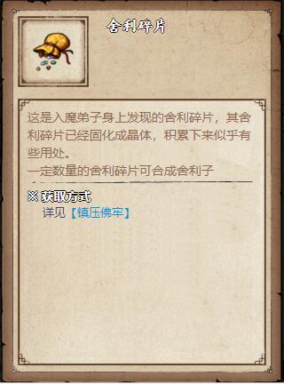 16f60596a88968da 16f60596a88968da
