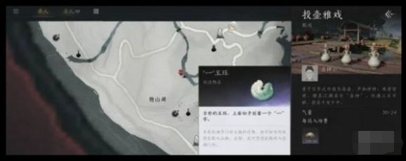 13201120c-2.png@q_80