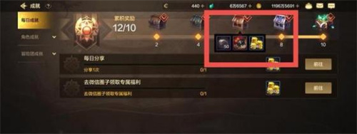 20250213175014617