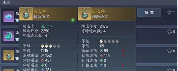 4ef8fa5a8b0c2c398a7d9f7f054f8cac
