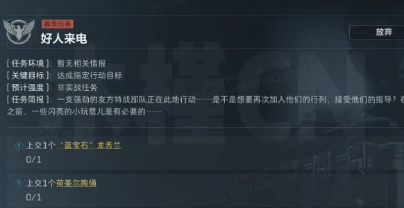 05b697cb7660883c83c383d23f6108f9