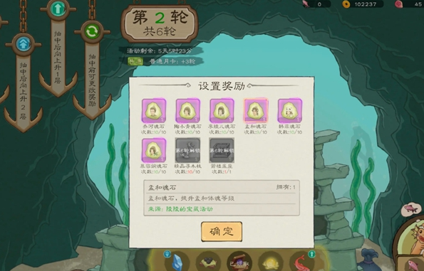 1745305246896179