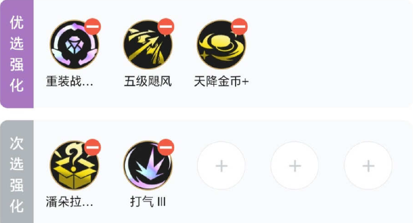 1745399248292533
