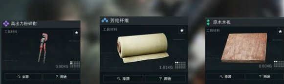3c91bbb20a014f82bd559f9711e7cd5b