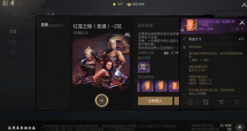 dd876269f0096aee7ba86bb6b05abd29