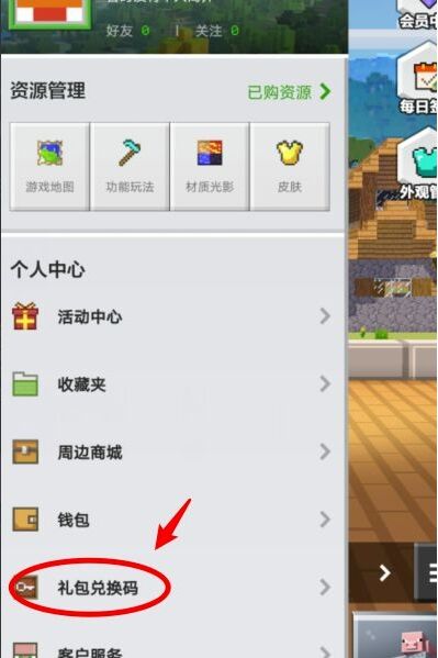 0ccb6704cb5b6516cbf6d46464423442