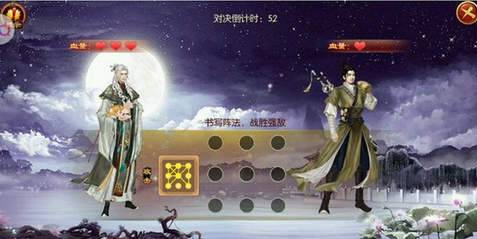 1587949261496017