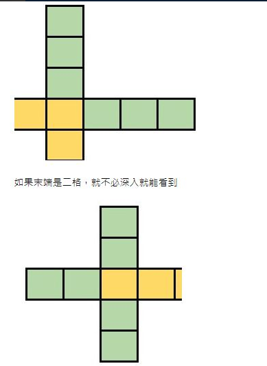 1669683531293837