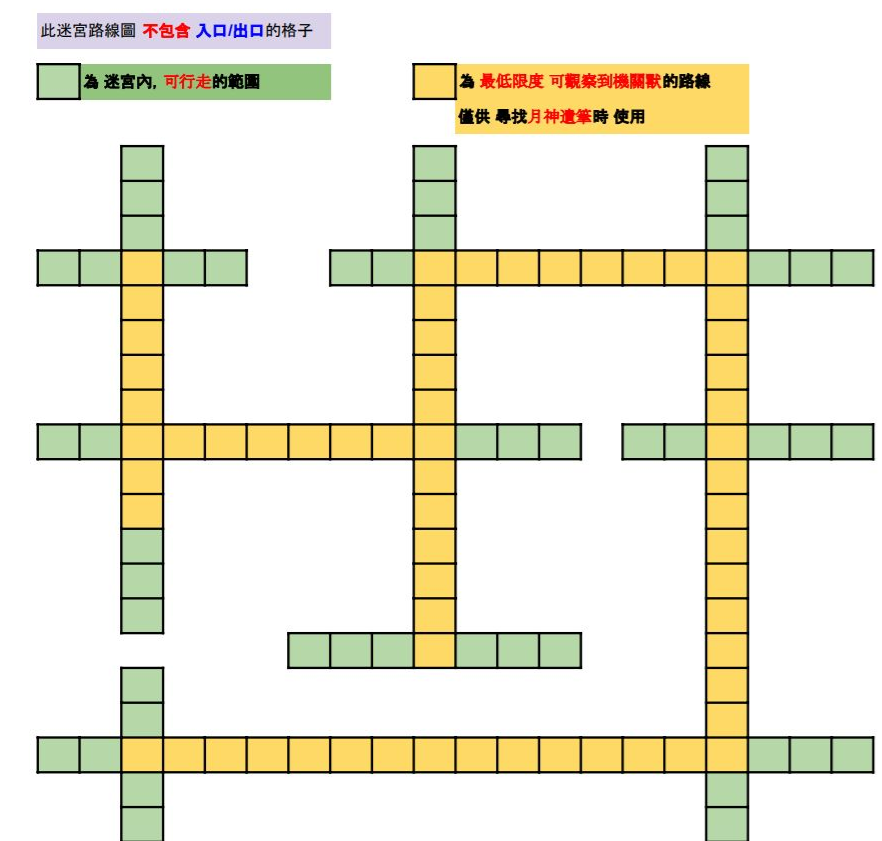 1669683541661737