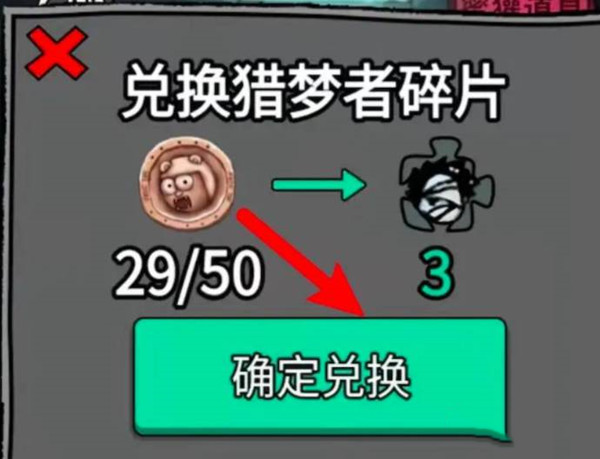 1683172629652935