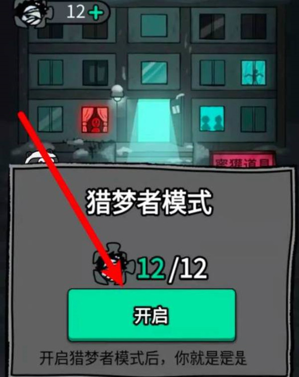 1683172641109921